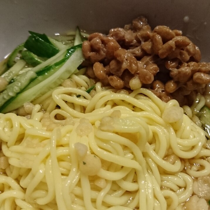 こんにゃく麺で 納豆ぶっかけうどん風 レシピ 作り方 By 着痩せマジシャン 楽天レシピ